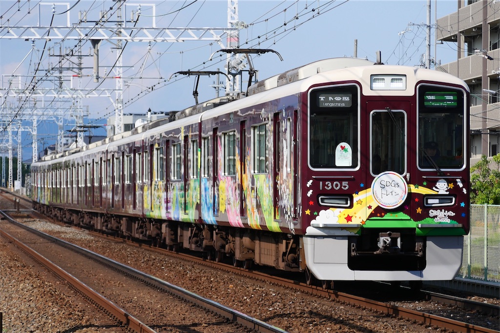 f:id:Mitsu34:20250823153613j:image