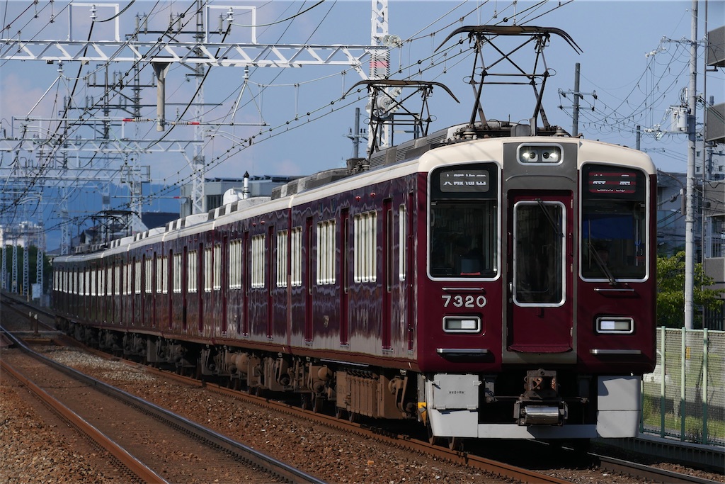f:id:Mitsu34:20250823153621j:image