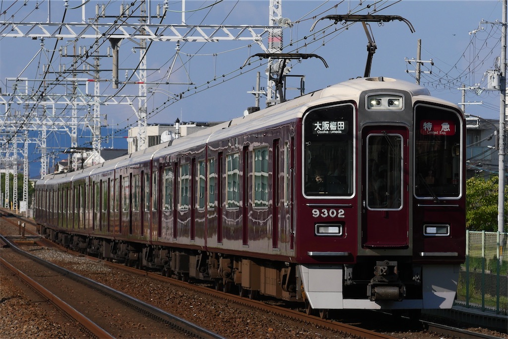 f:id:Mitsu34:20250823153627j:image