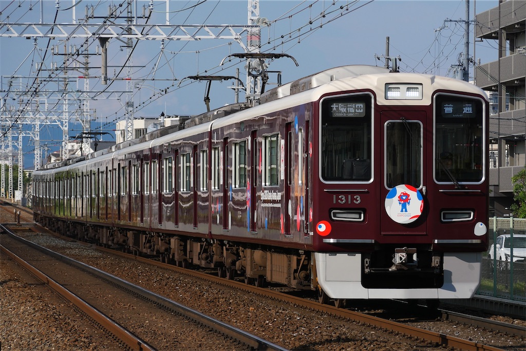 f:id:Mitsu34:20250823153631j:image