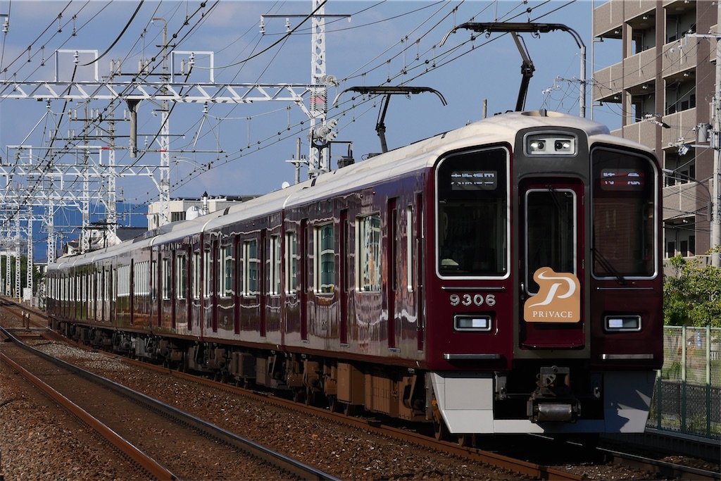 f:id:Mitsu34:20250823153647j:image