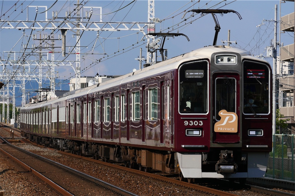 f:id:Mitsu34:20250823155702j:image