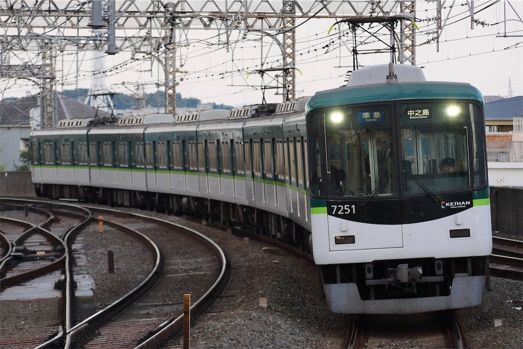f:id:Mitsu34:20250824144135j:image