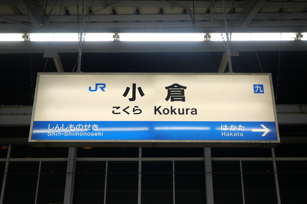 f:id:Mitsu34:20250824144158j:image