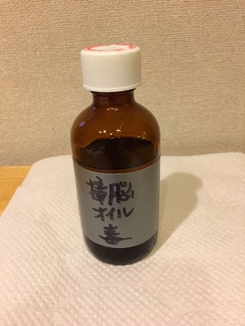 f:id:Mitsuda3:20200508042245j:plain f:id:Mitsuda3:20200508042245j:plain