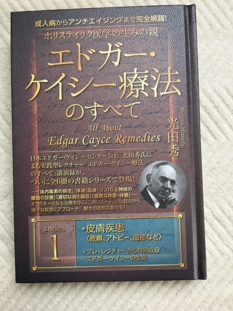f:id:Mitsuda3:20200527011619j:plain