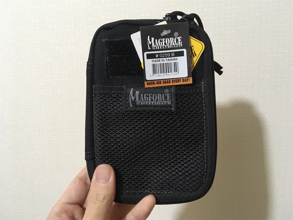 毎日持ち歩くedcポーチを買った Magforce No 259 しろとかげ 毎日持ち歩くedcポーチを買った Magforce No 259 しろとかげ