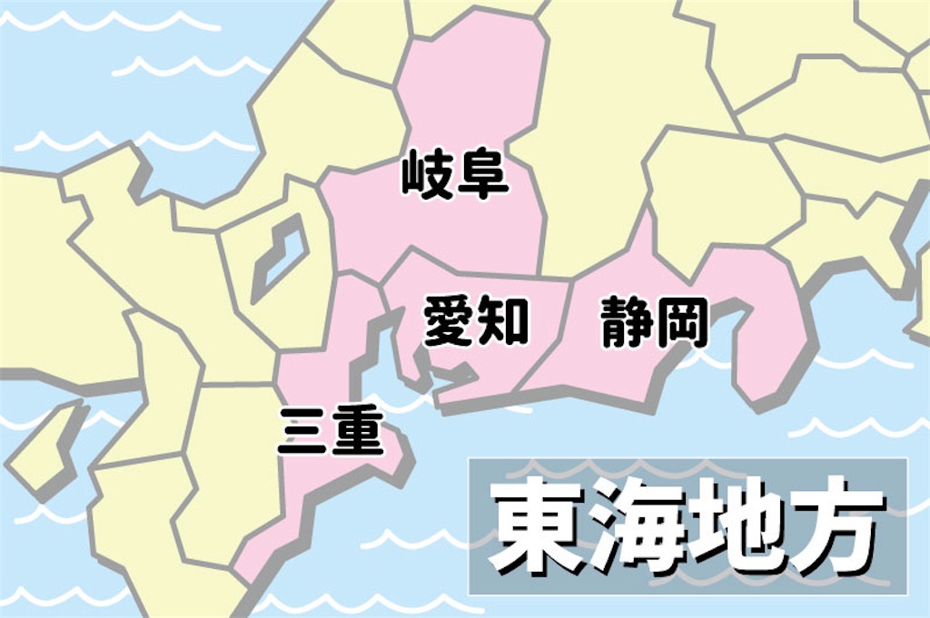 f:id:Mitsuya_Kenken:20260711114947j:image
