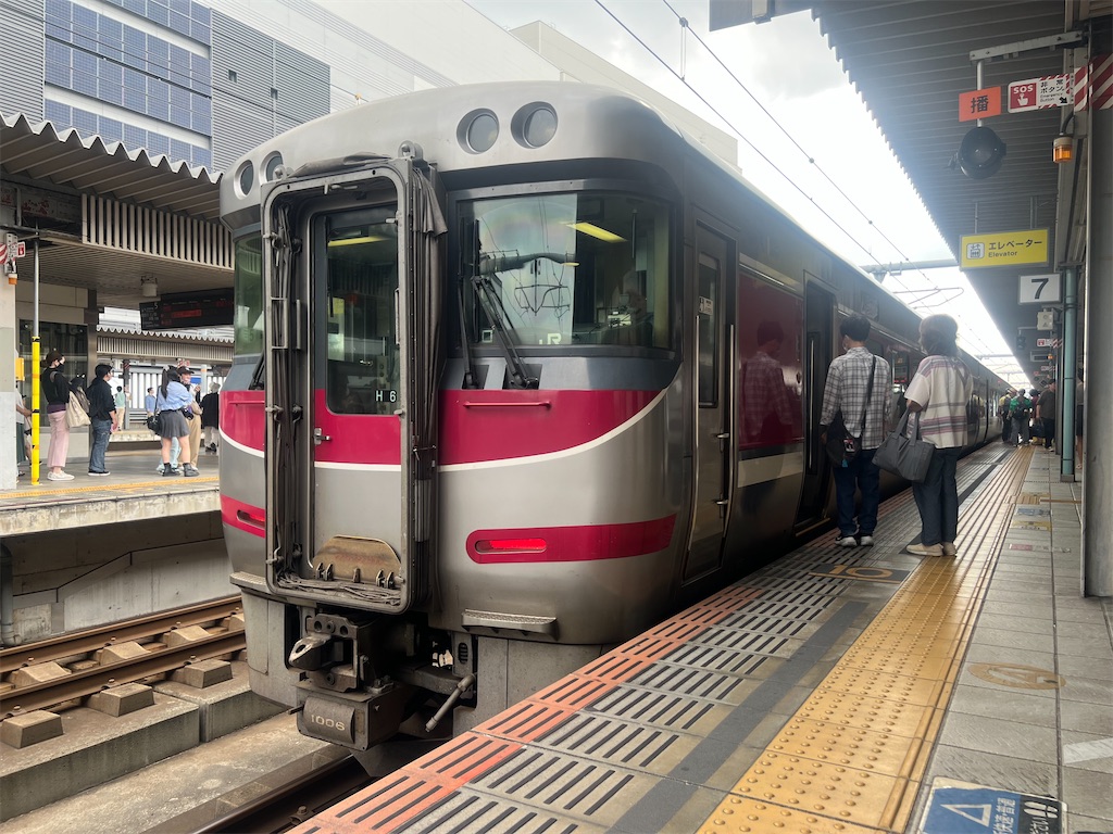 f:id:Mitsuya_Kenken:20260719092125j:image