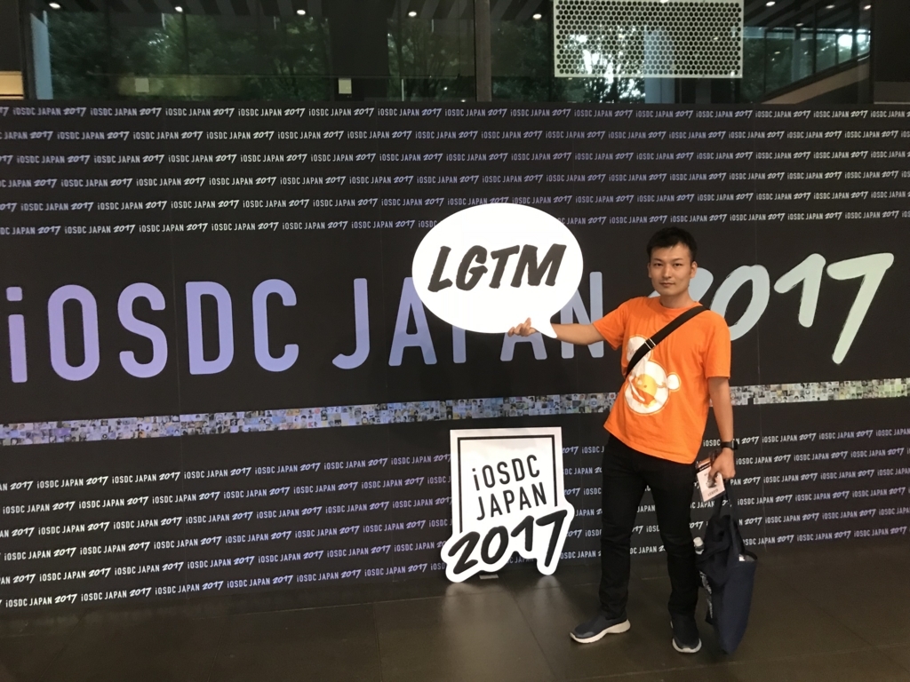 f:id:Mitsuyoshi:20170921194305j:plain f:id:Mitsuyoshi:20170921194305j:plain