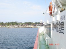 f:id:Mitts:20060821104334j:image