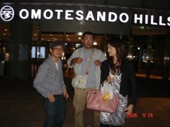 f:id:Mitts:20060924001238j:image