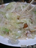 f:id:Mitts:20061013120912j:image