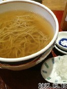 f:id:Mitts:20070318131304j:image