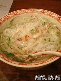 f:id:Mitts:20070320115623j:image