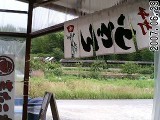 f:id:Mitts:20070629120324j:image