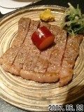 f:id:Mitts:20070629214231j:image