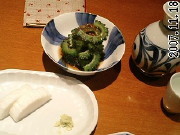 f:id:Mitts:20071118182946j:image