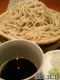 f:id:Mitts:20071118184903j:image