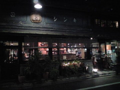 f:id:Mitts:20080406202338j:image