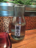 f:id:Mitts:20080517202515j:image
