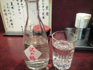 f:id:Mitts:20081025185026j:image
