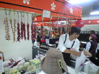 f:id:Mitts:20081030133521j:image