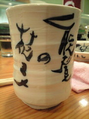 f:id:Mitts:20081211181936j:image