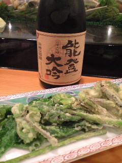 f:id:Mitts:20090424185320j:image