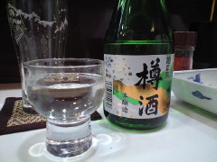 f:id:Mitts:20090520191353j:image