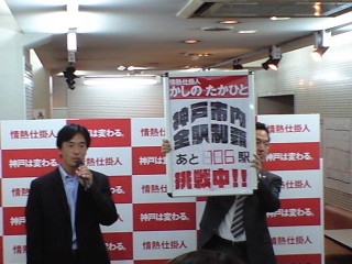 f:id:Mitts:20090923123233j:image