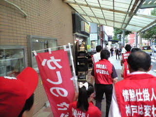 f:id:Mitts:20090923133923j:image