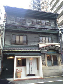 f:id:Mitts:20091017123912j:image