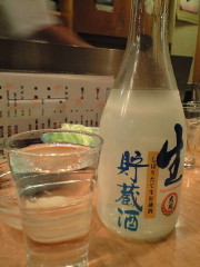 f:id:Mitts:20091022213003j:image