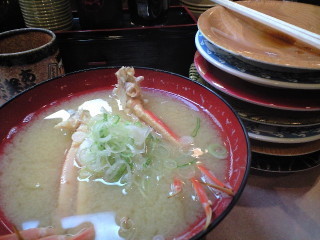 f:id:Mitts:20091114115000j:image