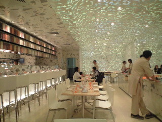 f:id:Mitts:20100110180632j:image
