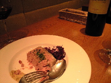 f:id:Mitts:20100301192944j:image