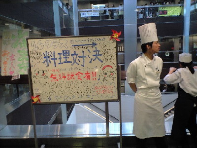 f:id:Mitts:20100314124526j:image
