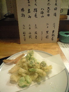 f:id:Mitts:20100405200547j:image