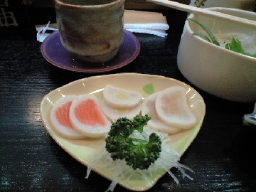 f:id:Mitts:20100416195633j:image