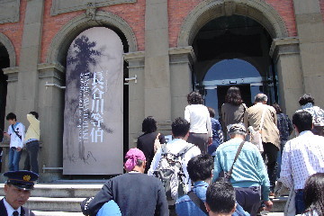 f:id:Mitts:20100503120801j:image