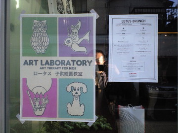 f:id:Mitts:20101223143643j:image