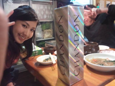 f:id:Mitts:20101223193200j:image