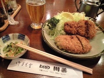 f:id:Mitts:20110118202258j:image