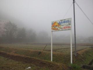 f:id:Mitts:20110410074311j:image