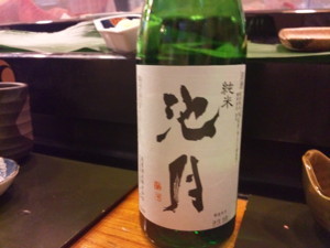 f:id:Mitts:20111126194626j:image