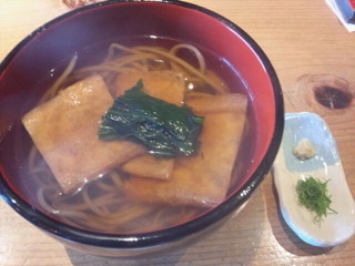 f:id:Mitts:20120107064352j:image