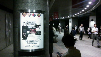 f:id:Mitts:20121003093322j:image