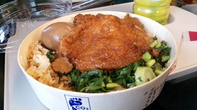f:id:Mitts:20121126115928j:image