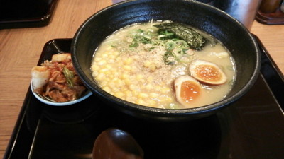 f:id:Mitts:20130529150533j:image